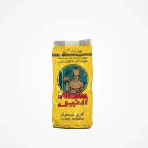 كاري النيل الاصلي