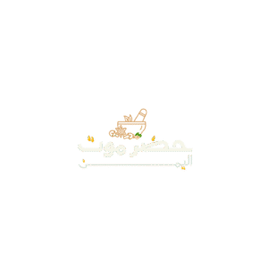 منتج تجريبي